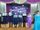 Танцевальный батл